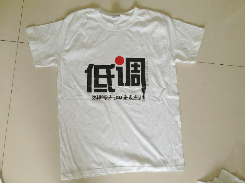 熱轉(zhuǎn)印產(chǎn)品有哪些？