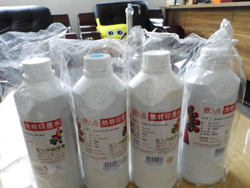 熱轉印印背心