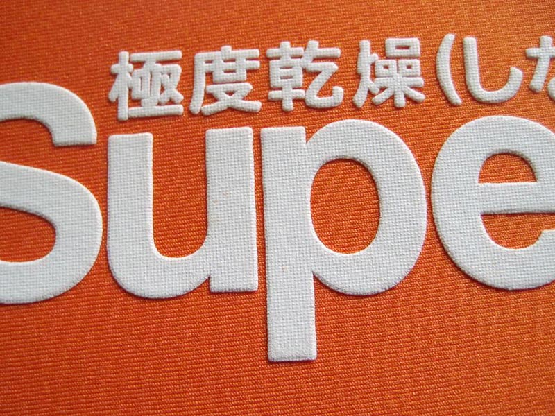 絲印和熱轉(zhuǎn)印哪個好？